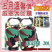 【感恩送手洗精】【白鴿】天然濃縮抗菌洗衣精 尤加利防蹣-補充包2000gx6包+小蒼蘭手洗精1000g 歷史價格詳細信息