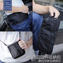 【促銷】搶二維碼1一維條碼槍物流齊心巴把快遞單倉庫收銀收錢無線掃描槍 歷史價格詳細信息