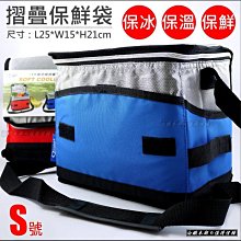 【Quasi】疊樂矽膠保鮮蓋(紅色) 歷史價格詳細信息