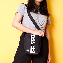 ADIDAS LIN CLAS BP DAY 男女後背包 FP8098 粉 歷史價格詳細信息