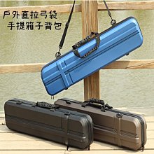 分享反思戶外破冰小遊戲活動團隊建設拓展訓練卡片器材感覺統合教具 歷史價格詳細信息