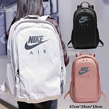 【Dr.Shoes 】NIKE SF AF1 編織 運動包 托特包 單肩包 手提包 手拎包 CU2607-010 516 歷史價格詳細信息