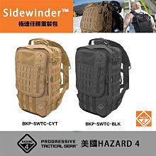 【eYe攝影】現貨 美國 Hazard 4 平板電腦包 Grayman Kato 通勤 筆電收納 平板  iPad 歷史價格詳細信息