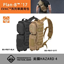 【eYe攝影】現貨 美國 Hazard 4 平板電腦包 Grayman Kato 通勤 筆電收納 平板  iPad 歷史價格詳細信息