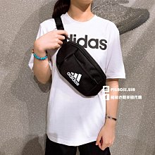 ADIDAS 休閒腰包 LIN CORE WAISTB DT4827 (202010) 愛迪達 歷史價格詳細信息