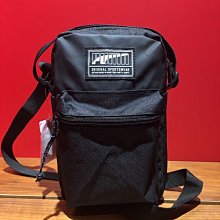 【豬豬老闆】PUMA HYBRLD ASTRO 黑螢黃橘 增高 休閒 運動 訓練 慢跑鞋 男款 19279901 歷史價格詳細信息