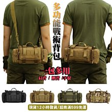 包包男包路易貴族男士斜背包手提包商務包斜背包公文包A4背包時尚--麥包包 歷史價格詳細信息