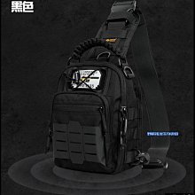 生存遊戲 戰術魚骨 M60E3 鋼製鋁製防火帽 滅音器 消音器 歷史價格詳細信息