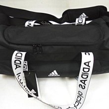 【n0900台灣健立最便宜】2020 ADIDAS 訓練側背手提袋 LOGO 健身包 S FL3656 歷史價格詳細信息