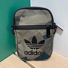 adidas 側背包 Festival Bag 黑 白 男女款 隨身包 EI7411 【ACS】 歷史價格詳細信息