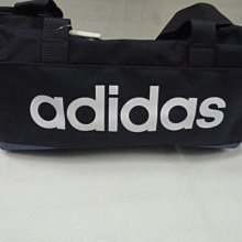 【n0900台灣健立最便宜】2020 ADIDAS 訓練側背手提袋 LOGO 健身包 S FL3656 歷史價格詳細信息