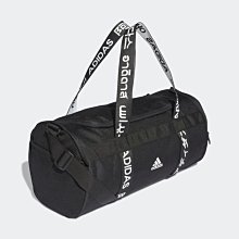 Adidas 4athlts ID BP 黑 運動 休閒 訓練 後背包 FJ3924 歷史價格詳細信息