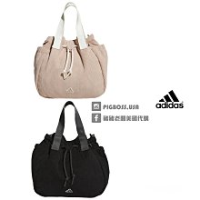【豬豬老闆】ADIDAS 後背包 雙肩包 大LOGO 休閒 運動 訓練 男女款 黑色GL8508 深藍GL8509 歷史價格詳細信息