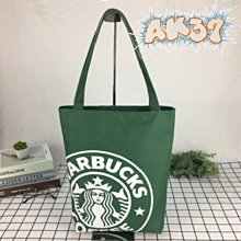 ??帆布袋 手提包 單肩包 補習袋 購物袋 托特包 包包女新款單肩帆布包韓版手提百搭上學逛街韓版大容量補習袋-惠誠小屋 歷史價格詳細信息