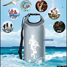 運動健身包 防水雙肩包 登山包 手提旅行包 運動包 健身包  旅行袋大容量女干濕分離運動包男游泳健身包短途手提雙背行李包-朴舍居家 歷史價格詳細信息