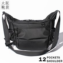 日本品牌  機能性迷你黑色印花小後背 AMINAH~【BODYSAC B636】 歷史價格詳細信息