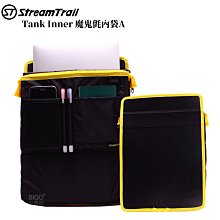 《日本》 Stream Trail -防水單肩背包 AP One Shoulder  背包 側背包 防水包 輕量透氣 斜背包 歷史價格詳細信息