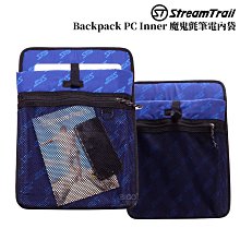 《日本》 Stream Trail -防水單肩背包 AP One Shoulder  背包 側背包 防水包 輕量透氣 斜背包 歷史價格詳細信息