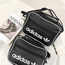 [MR.CH]Adidas originals 愛迪達 三葉草 霹靂包 小包 粉紅 側背包 腰包 男女可 DV2401 歷史價格詳細信息