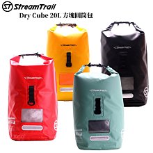 衝浪品牌 Stream Trail SUCKER 單肩休閒包 肩背包 側背包 斜背包 背包 外出包 單車包 單肩包 歷史價格詳細信息