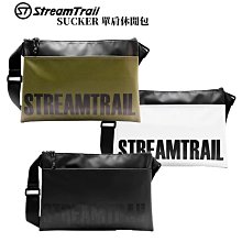 衝浪品牌 Stream Trail SUCKER 單肩休閒包 肩背包 側背包 斜背包 背包 外出包 單車包 單肩包 價格比較,價格查詢,歷史價格詳細信息