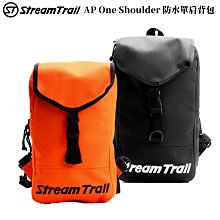 日本【Stream Trail】AP防水腰包 戶外活動 防水包 水上活動 釣魚 衝浪 游泳 隨身包 腰包 輕量化 歷史價格詳細信息
