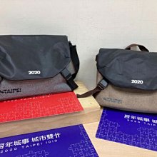 第6代 0電費免布線太陽能充電+USB充電 18650電池 日夜兩用款 補蠅器滅蠅器充電款捕蒼蠅燈蠅機電動靜音旋轉捕捉蒼 歷史價格詳細信息