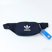 adidas 腰包 Essential 灰 白 三葉草 大logo 男女款 小包包 愛迪達【ACS】 GK0071 歷史價格詳細信息