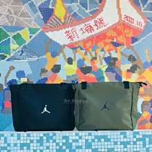 NIKE JORDAN 單肩包 側背包 共四色 附側背帶- JD2043022GS001 / 002 / 003 歷史價格詳細信息