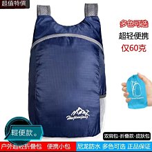 防水折疊超輕便攜軟殼漁具竿包魚竿包傘包單層拉鏈魚竿包漁具包【DK百貨】 歷史價格詳細信息