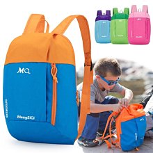 兒童旅行小背包女孩超輕便旅遊出遊輕便運動外出春遊戶外登山書包 歷史價格詳細信息