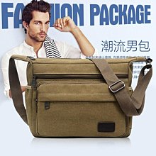 大號橫款服務員腰包工具包腰包477定制訂做 歷史價格詳細信息