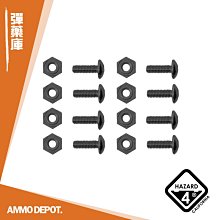 【AMMO彈藥庫】 GOPRO HERO7 HERO6 HERO5 主機 鏡頭蓋  保護蓋 #DFG-L006 歷史價格詳細信息