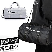 可手提游泳包1件化妝品收納袋多功能防水洗漱袋大容量沙灘包 歷史價格詳細信息