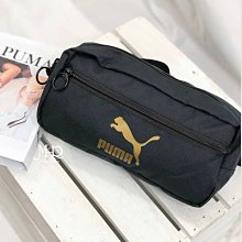 PUMA 腰包 黑色 反光 運動 斜背包 07846801 歷史價格詳細信息