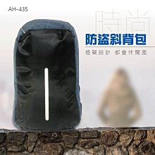 大容量胸包/側背包 防水斜背包/單肩包 防盜運動後背包包/騎行包/側肩包 外置充電 輕便側包/斜包 歷史價格詳細信息