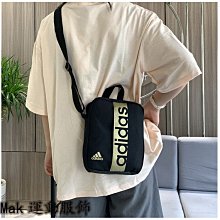 Adidas學生包旅行包多功能雙肩背包，7003 歷史價格詳細信息