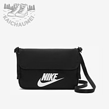 凱喬美｜NIKE JUST DO IT BA5559-411 公司貨 後背包 上課 戶外 休閒運動 大容量 隨身收納 歷史價格詳細信息