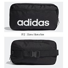 adidas 斜背包 男/女 H30368 歷史價格詳細信息