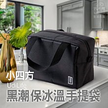 【小懶包】現貨 室飄香 食品級 小蘇打粉 650G 天然 清潔劑 歷史價格詳細信息