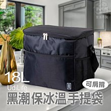 【小懶包】現貨 室飄香 食品級 小蘇打粉 650G 天然 清潔劑 歷史價格詳細信息