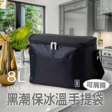 【小懶包】現貨 室飄香 食品級 小蘇打粉 650G 天然 清潔劑 歷史價格詳細信息