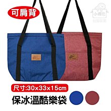 【小懶包】現貨 室飄香 食品級 小蘇打粉 650G 天然 清潔劑 歷史價格詳細信息