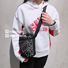 【豬豬老闆】ADIDAS CORE/NEO LOGO 粉 訓練 運動 健身包 手提袋 旅行袋 GN1926 歷史價格詳細信息