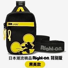 (全新現貨) 7-11 黃阿瑪的後宮生活 午茶時光 翻轉收納包 歷史價格詳細信息
