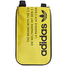 ADIDAS POUCH 男女後背包 GT6661 中國節慶花紋 歷史價格詳細信息