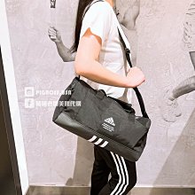 【豬豬老闆】ADIDAS 4ATHLTS DUF M 黑 訓練 運動 旅行袋 手提包 健身包 HC7272 歷史價格詳細信息