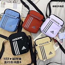 ～Mak運動服飾～adidas 愛迪達背心男士 夏季 冰絲速幹外穿無袖T恤 運動休閒寬鬆坎肩衣服薄款 195174 歷史價格詳細信息