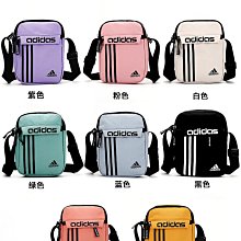 ～Mak運動服飾～潮牌MLB雙肩包NY聯名迷你雙肩包 小包包 老花雙肩背包 防水布背包 52B 歷史價格詳細信息