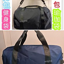 Spywalk 14吋 防盜外殼設計 可放筆電平板 USB外設計 電腦包 後背包 S7039 加賀皮件 歷史價格詳細信息